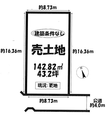 0枚目