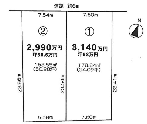 0枚目