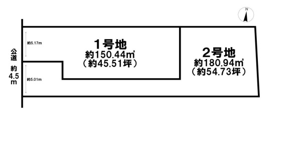 0枚目