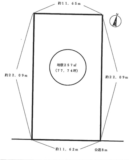 0枚目