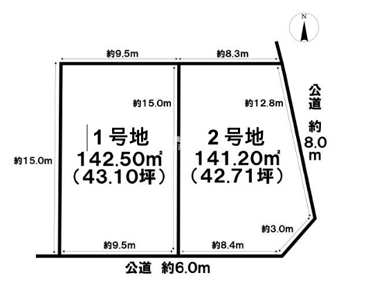 0枚目