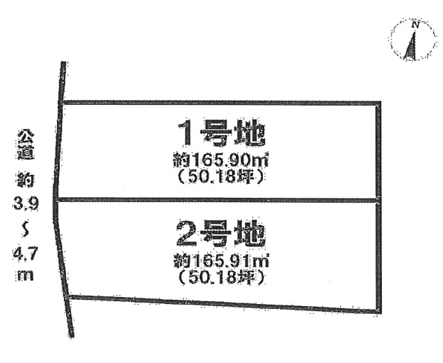 0枚目