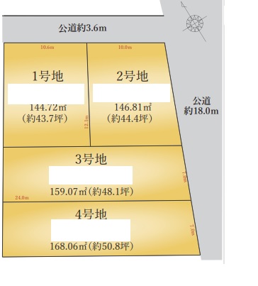 0枚目