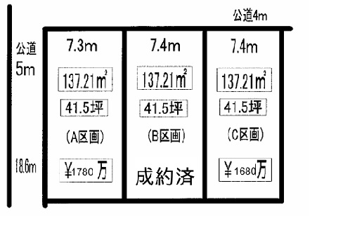 0枚目