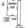 [小牧市大字二重堀字北之山]