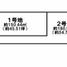 [丹羽郡扶桑町大字高雄字米ノ山　1号地]