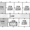 [西春日井郡豊山町豊場新栄　3号地]
