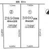 [春日井市高蔵寺町5丁目　1号地]