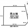 [小牧市大字本庄字郷浦　一括]