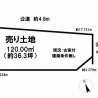 [小牧市大字本庄]