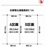 [小牧市大字二重堀字中西浦　B区画]