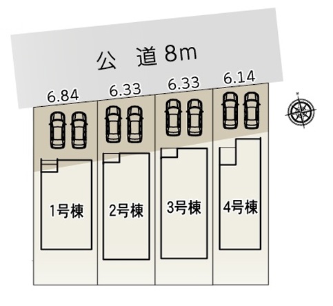 1枚目