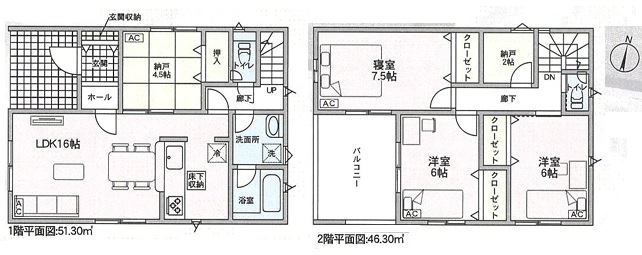 0枚目