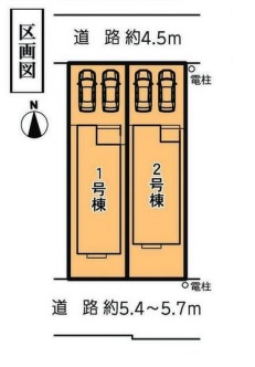 1枚目