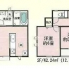 [小牧市久保一色6期　1号棟]