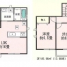 [春日井市中央台4期]