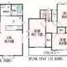 [名古屋市守山区大森北2期　1号棟]