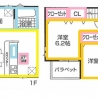 [名古屋市第2北区桐畑町]
