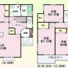 [春日井市藤山台12期　A号棟]