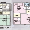 [春日井市西高山町第2　8号棟]