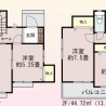 [春日井市押沢台4期　2号棟]