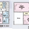 [春日井市西高山町第2　4号棟]