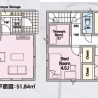 [春日井市西高山町第2　6号棟]