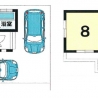 [小牧市新町1丁目]