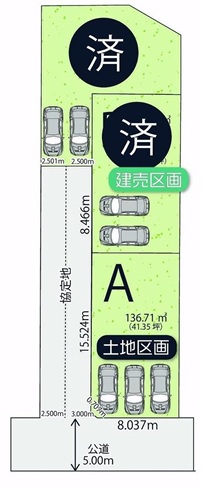 0枚目