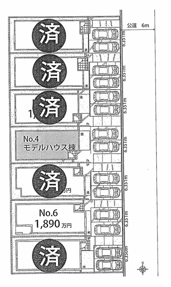 0枚目