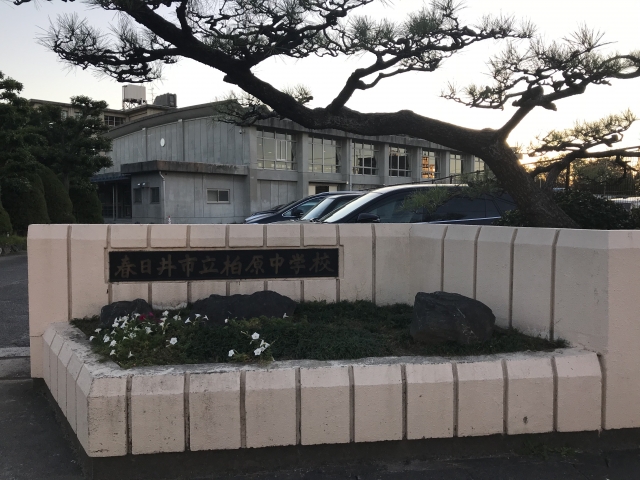3枚目