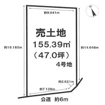 0枚目