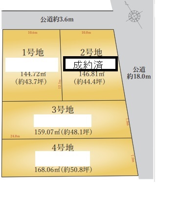 0枚目