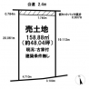 [小牧市大字久保一色]