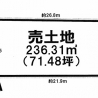 [春日井市篠木町６丁目]