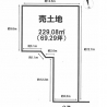 [春日井市二子町2丁目]