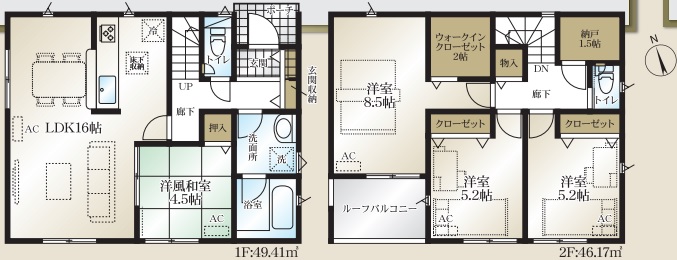 0枚目