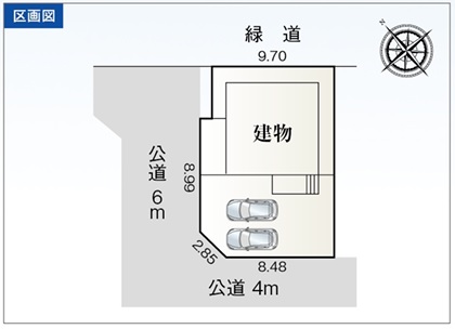 1枚目