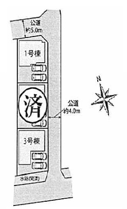 1枚目