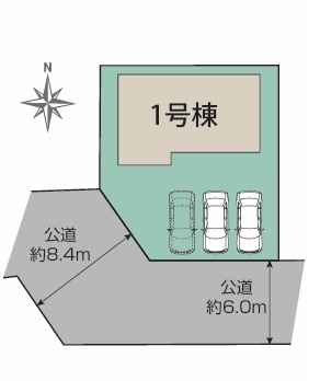 1枚目