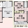 [春日井市妙慶町2期　3号棟]