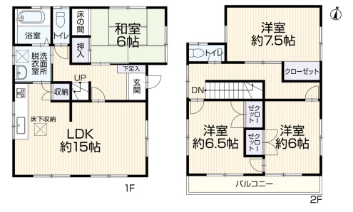 0枚目